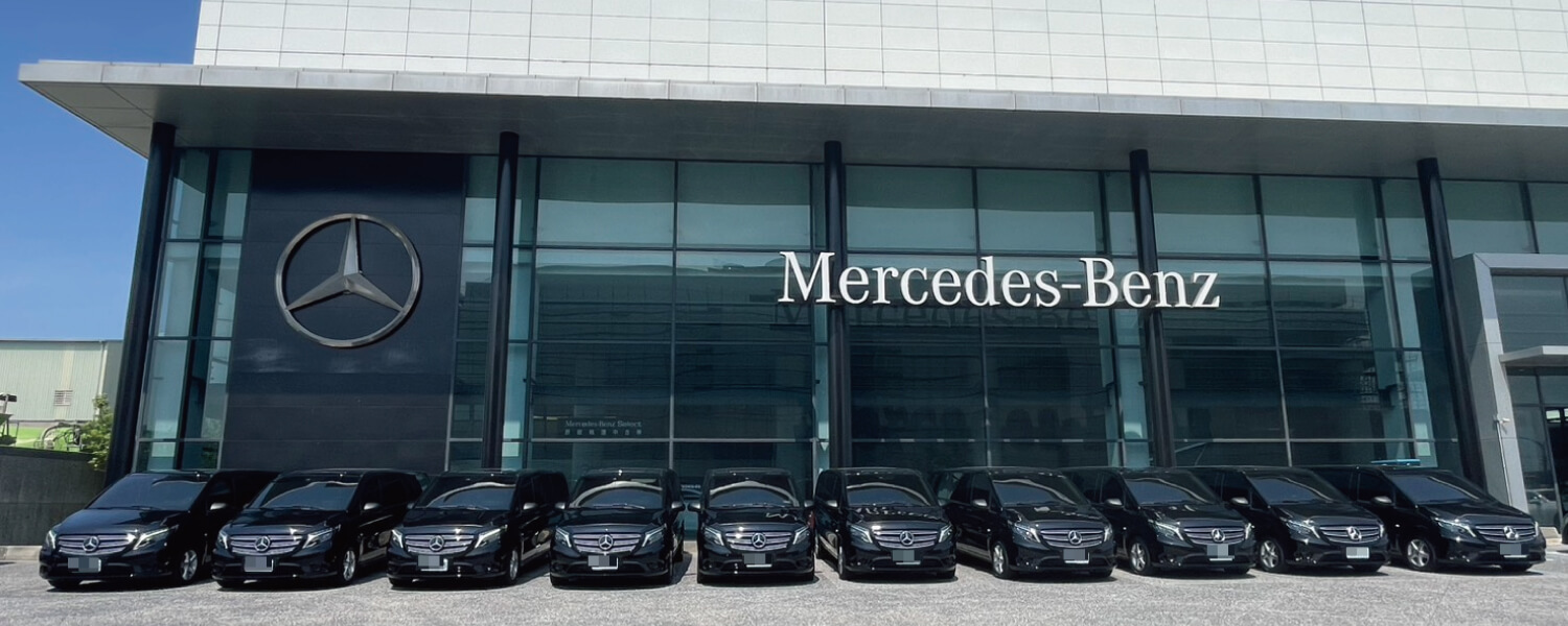 Taichung Wan Ma Teng Executive Car Service - Banner Image 3